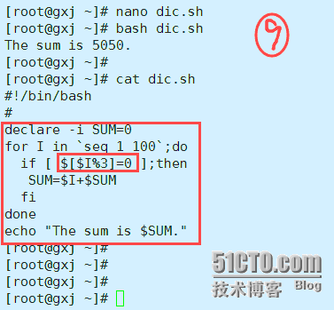 2016-3-12 linux基础学习——字符串比较、循环_linux_17