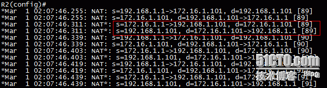 思科路由器的双向NAT_different_15