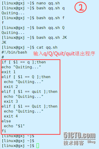 2016-3-12 linux基础学习——字符串比较、循环_字符串_02