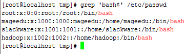 linux文本处理利器之grep_grep_13