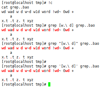 grep命令和正则表达式用法_grep_03