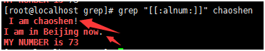 grep, egrep的用法_egrep_10