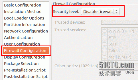 搭建Pxe服务器无人听应答全自动网络安装Ubuntu 14.04.4 server系统_pxe_16