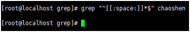 grep, egrep的用法_egrep_28