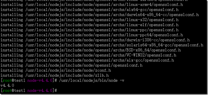 CentOS6.5源码安装nodejs4.4_源码安装_13