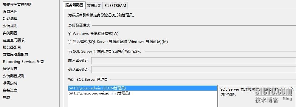 SCCM2012R2之二安装SQL Server_SCCM_14