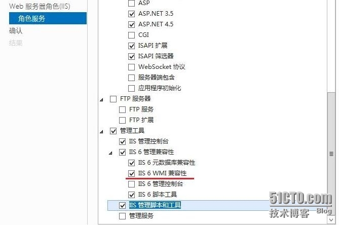 SCCM2012R2之三独立站点安装_安装_04