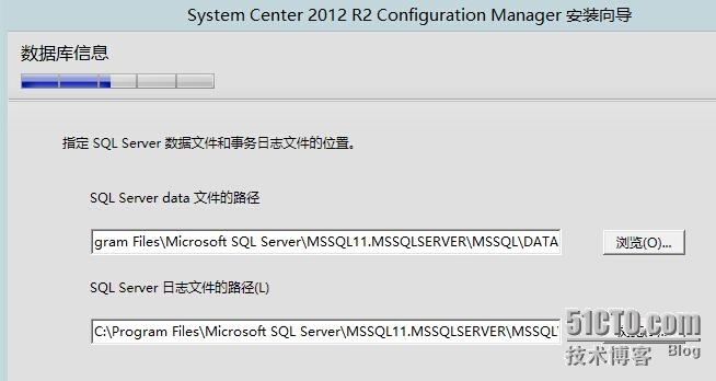 SCCM2012R2之三独立站点安装_安装_18