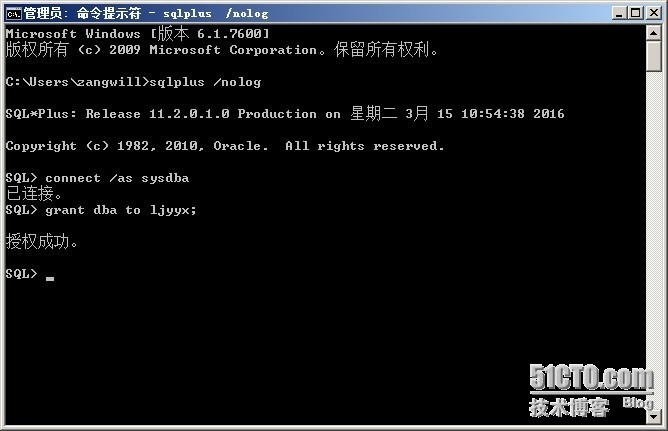 oracle 导入DMP文件时IMP-00013: 只有 DBA 才能导入由其他 DBA 导出的文件_DMP