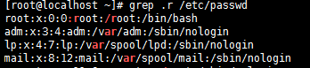 grep、egrep及正则表达式_egrep_13