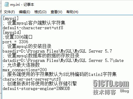 win10下mysql5.7安装，配置，使用SQLyog工具连接配置。_Enter