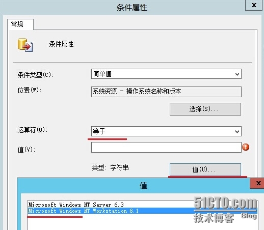 SCCM2012R2之五创建系统集合_创建系统_07