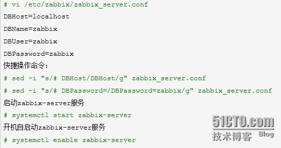 Zabbix 3.0 安装步骤_linux zabbix_04