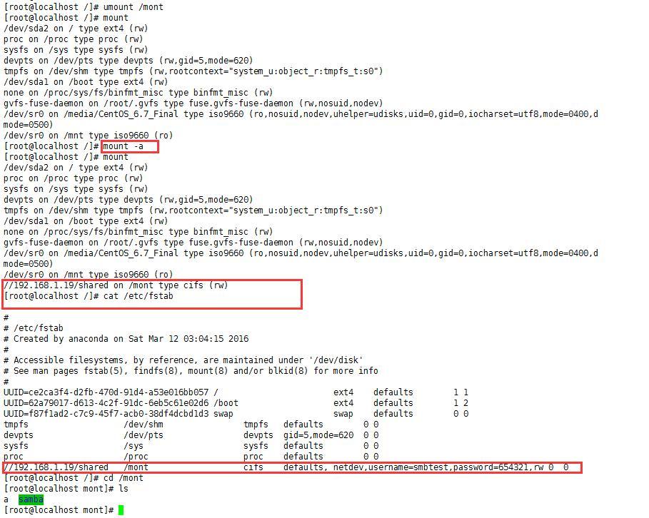 web服务文件更新自动同步、数据库主从复制、shell脚本实现网站代码备份和mysql备份_服务文件_19