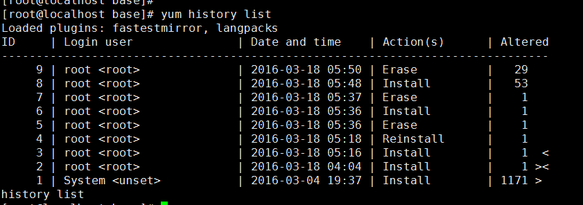 Linux下程序包管理rpm、yum及编译安装详解_管理_17