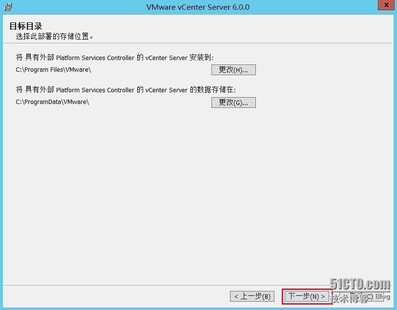 Vmware vSphere 6.0之在多台服务器上安装Platform与vCenter Server_Platform_26