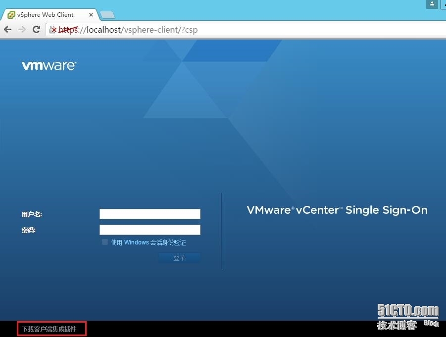 Vmware vSphere 6.0之在多台服务器上安装Platform与vCenter Server_服务器_30