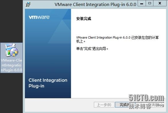 Vmware vSphere 6.0之在多台服务器上安装Platform与vCenter Server_Platform_31