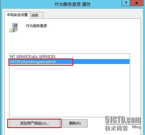 Vmware vSphere 6.0之在多台服务器上安装Platform与vCenter Server_Platform_22