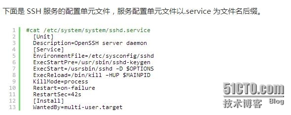 第三部分：浅析 Linux 初始化 init 系统:systemd_systemd_06