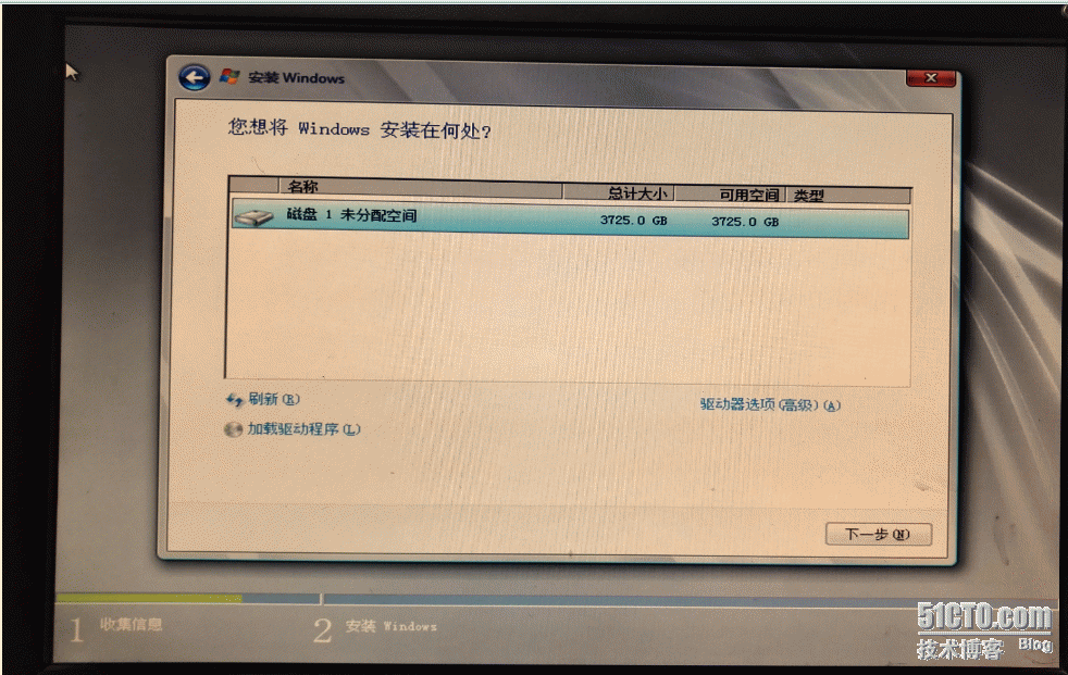 Dell R420 RAID建立以及系统安装_R420_13