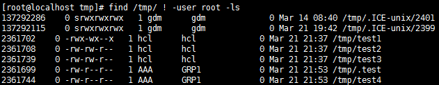 Linux文件查找小能手find使用详解_locate_13