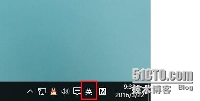 Win10输入法图标没了IME禁用，不能输入中文_图标没了_07