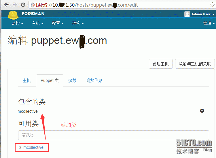 Puppet整合Foreman(五)：整合Mcollective_ruby_04