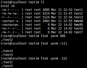 Linux文件查找小能手find使用详解_find_17