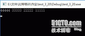 函数模板在c++动态顺序表中的大作用_c++_02