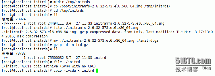 Linux系统启动流程简介_linux