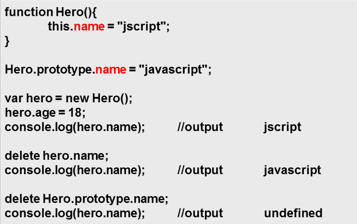 JavaScript之基础-16 JavaScript 原型与继承_检测_07