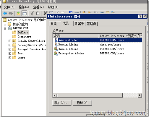 活动目录用户迁移-ADMT_域用户迁移_16