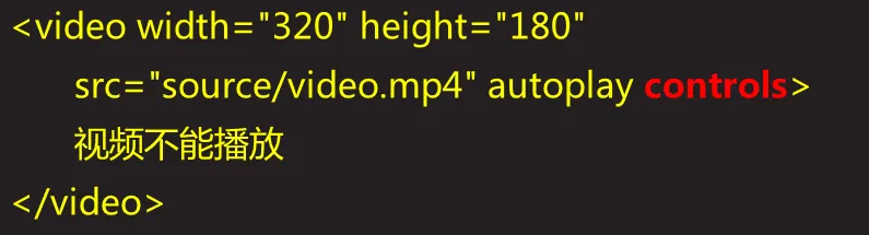 Html5之高级-4 HTML5视频处理(H5中播放视频、编程实现视频播放器)_播放器_06
