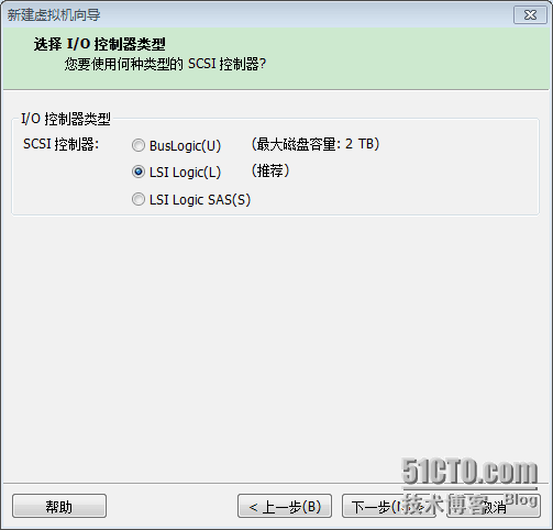 在vmware Workstation 10 中添加虚拟机（rhci-5.8-1 ）的说明_红帽_10