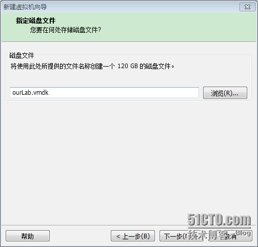 在vmware Workstation 10 中添加虚拟机（rhci-5.8-1 ）的说明_Linux_14