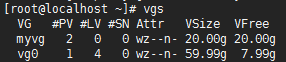 Linux磁盘管理工具LVM2详解_管理工具_07