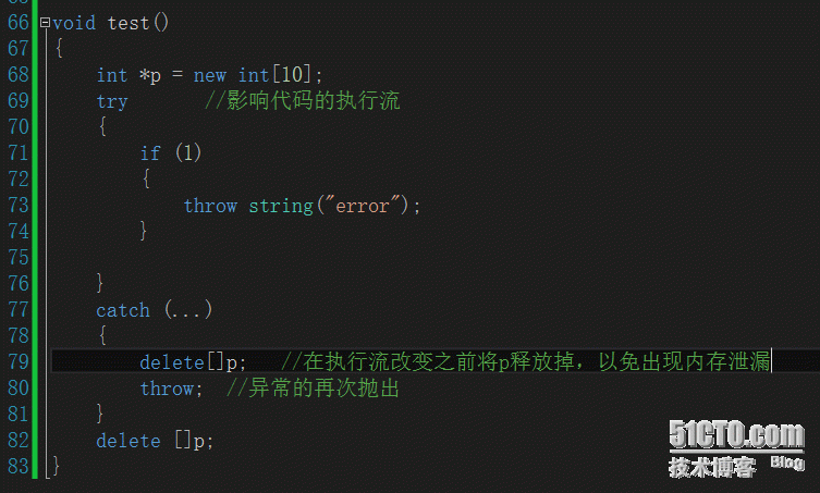 C++中的异常浅析_C语言_02