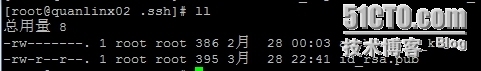 linux下A免密码登录B_免密码_05