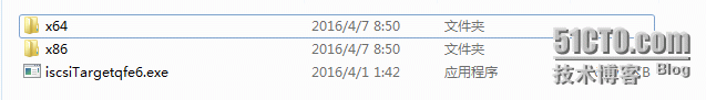 普通电脑使用iscsiTarget模拟成iscsi磁盘_微软