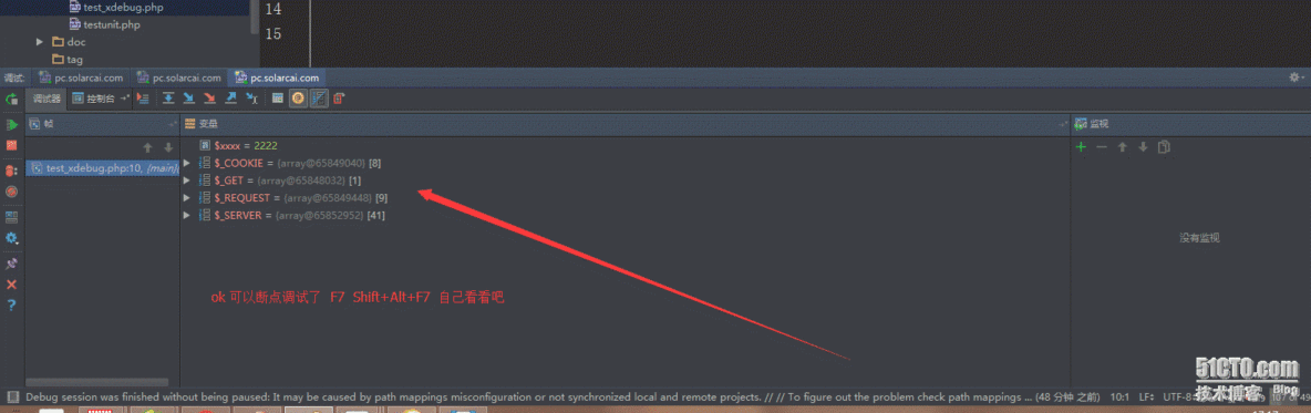 phpStudy开发环境 PHPStorm下XDebug配置_PHP_13