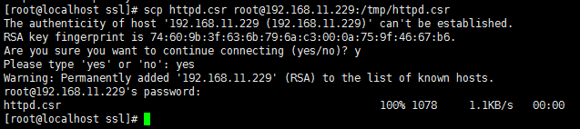 SSL及其开源实现OpenSSL+创建私有CA_Open_16