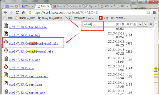 Windows下安装使用curl命令_curl