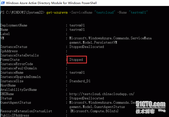 windows azure通过powershell打开关闭虚拟机_windows azure  power_05