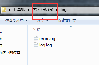 最详细的Log4j使用教程_central_08