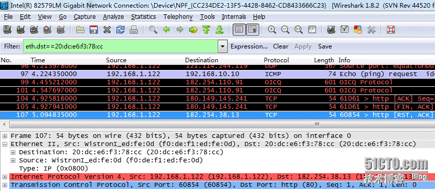 wireshark抓包工具常用筛选命令方法_wireshark 数据筛选 抓包工具 _03