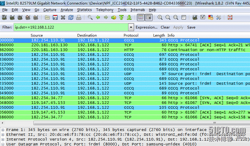 wireshark抓包工具常用筛选命令方法_wireshark 数据筛选 抓包工具 _06