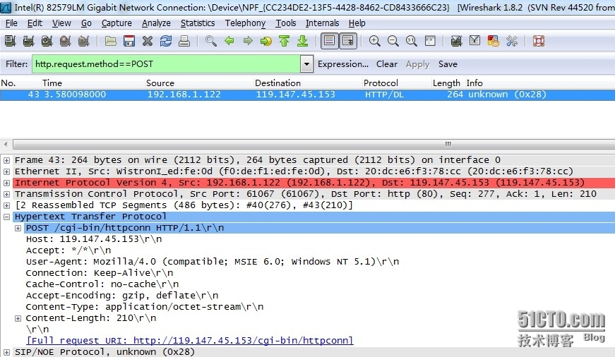 wireshark抓包工具常用筛选命令方法_wireshark 数据筛选 抓包工具 _12