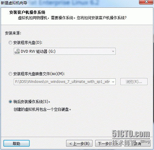 RedHat Linux 7.2 简介与安装_RHEL