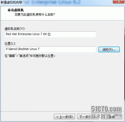 RedHat Linux 7.2 简介与安装_RedHat_03